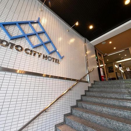 Kyoto City Hotel Екстериор снимка