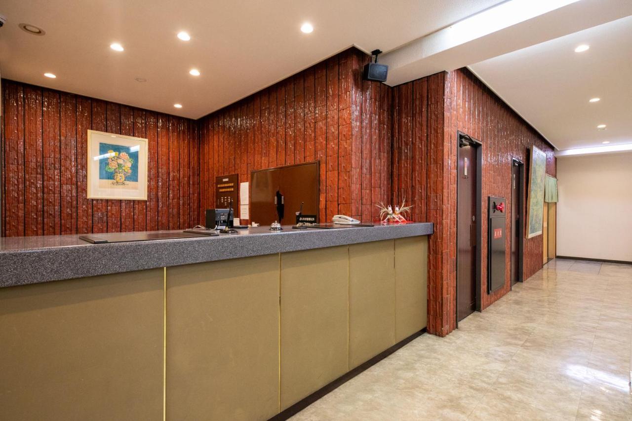 Kyoto City Hotel Екстериор снимка