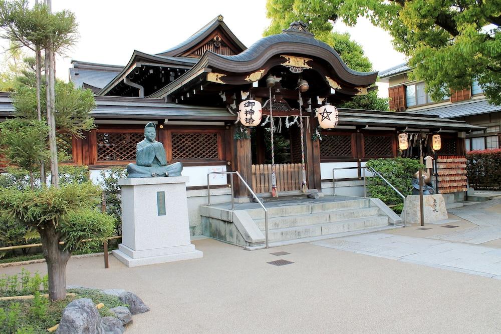 Kyoto City Hotel Екстериор снимка