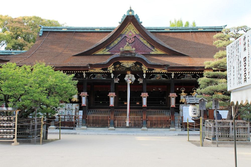 Kyoto City Hotel Екстериор снимка