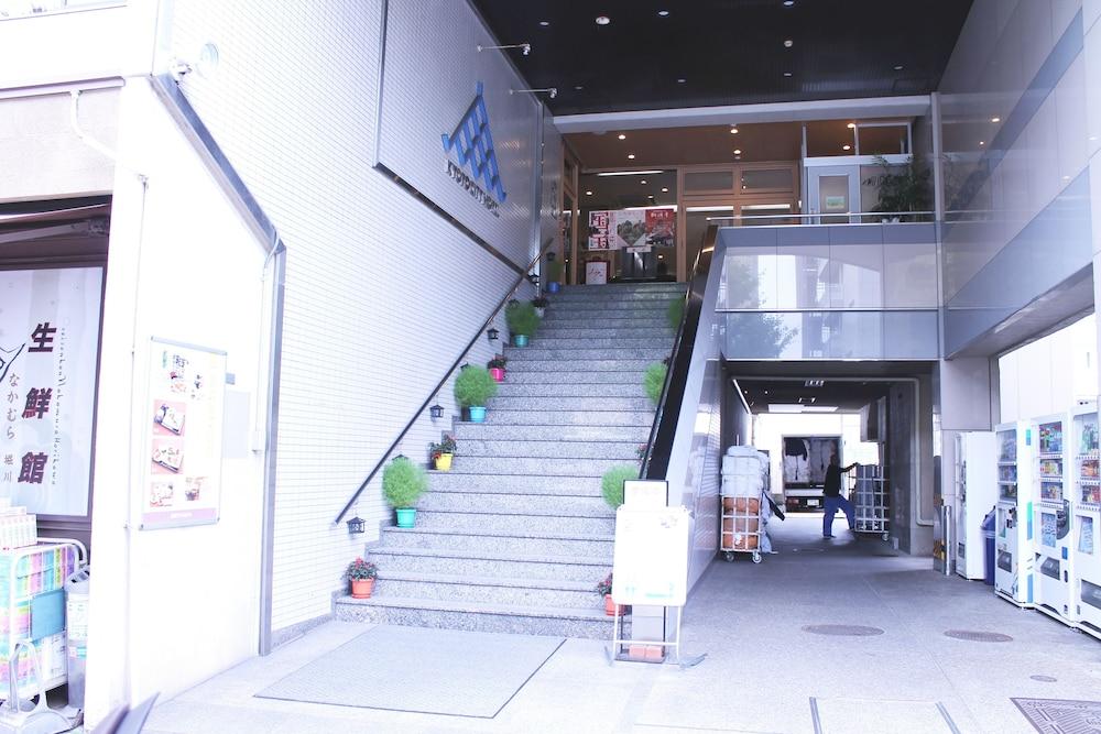 Kyoto City Hotel Екстериор снимка