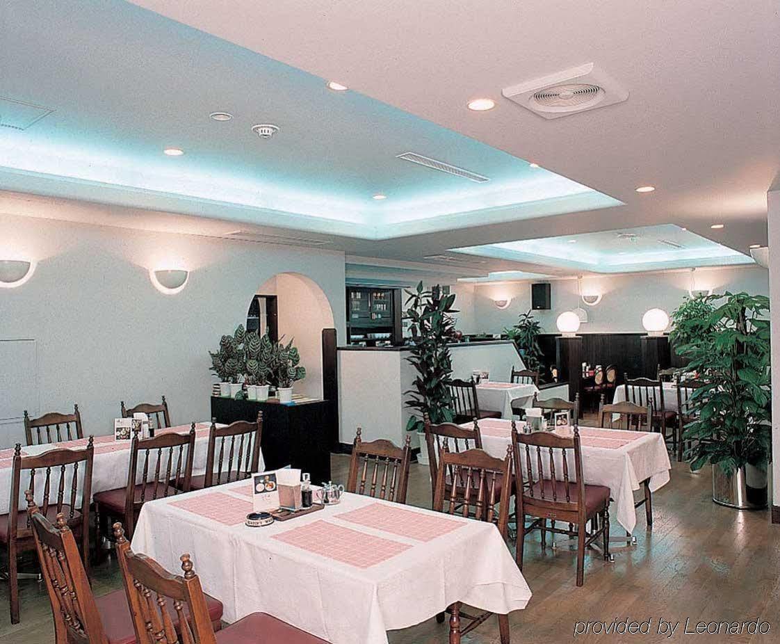 Kyoto City Hotel Екстериор снимка