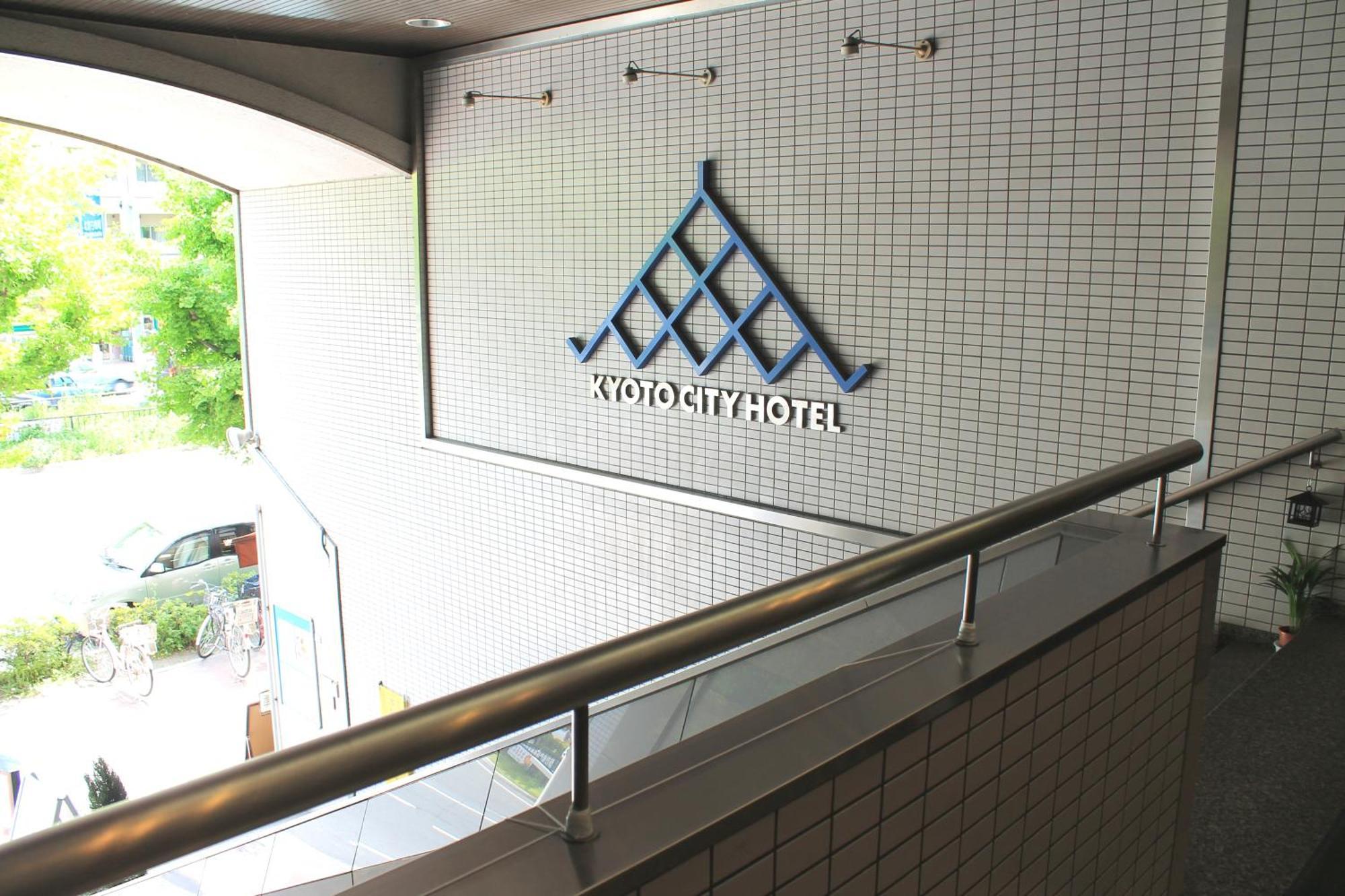 Kyoto City Hotel Екстериор снимка