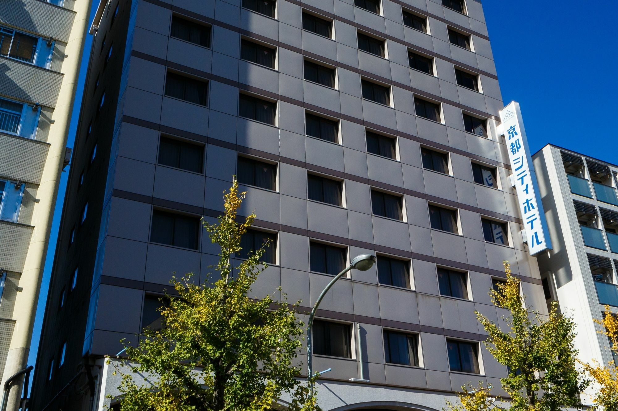 Kyoto City Hotel Екстериор снимка