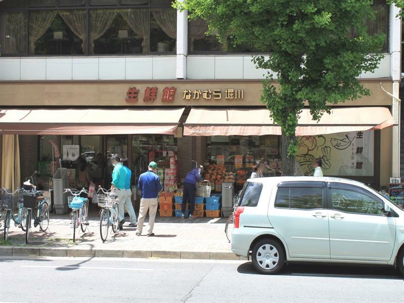 Kyoto City Hotel Екстериор снимка